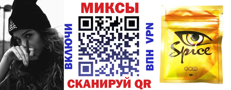 ОМГ ОМГ как зайти  цена   Сибай  БУТИРАТ Butirat 