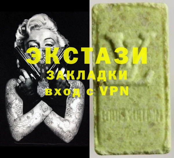 меф VHQ Алзамай