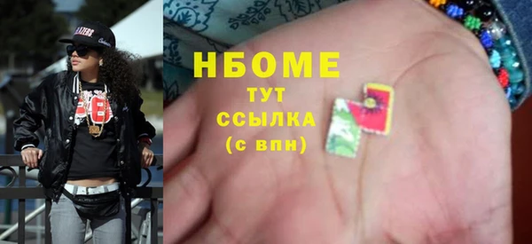 меф VHQ Алзамай