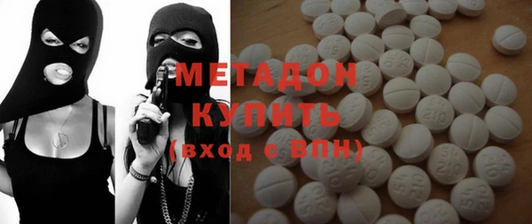 спайс Алексеевка
