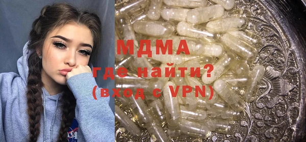 меф VHQ Алзамай