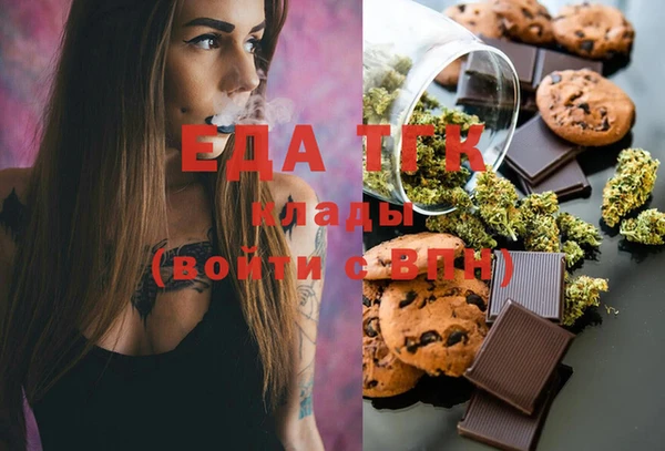 меф VHQ Алзамай
