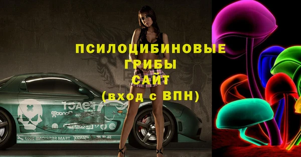 меф VHQ Алзамай