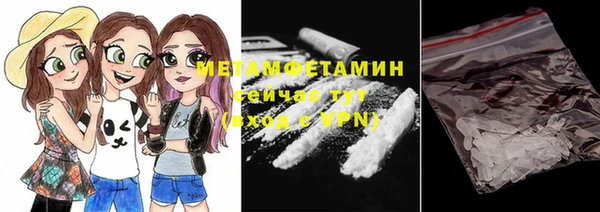 MDMA Алексин