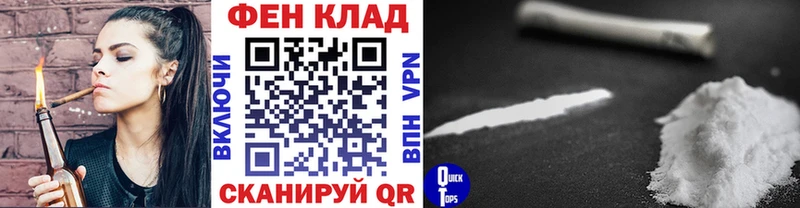 МЕТАМФЕТАМИН кристалл Сибай